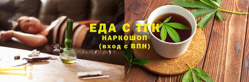 Cannafood конопля  нарко площадка Telegram  Тогучин 