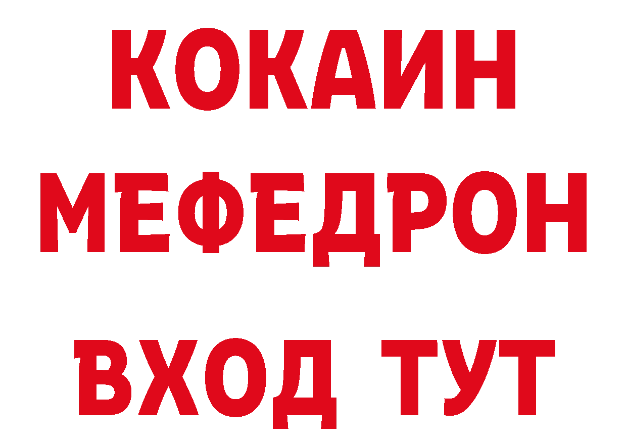 Бутират оксана как войти даркнет гидра Тогучин